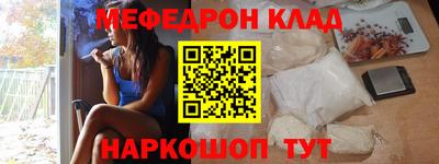 дурь Ливны