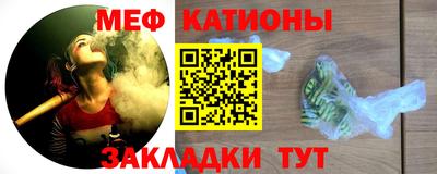 дурь Ливны