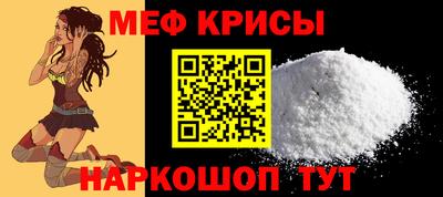 a pvp Лесосибирск