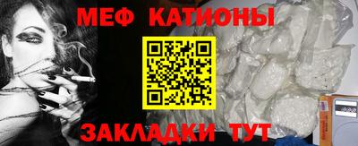 дурь Ливны