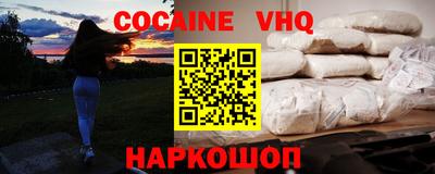 дурь Ливны