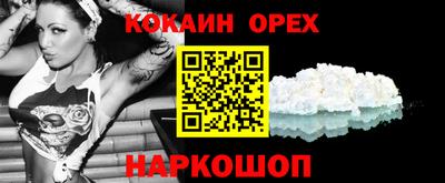 ALPHA PVP Ликино-Дулёво