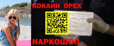 ALPHA PVP Ликино-Дулёво