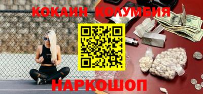 a pvp Лесосибирск