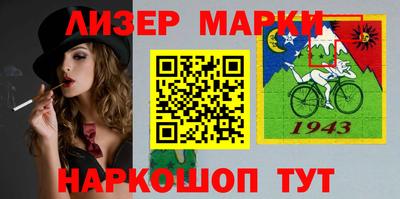 a pvp Лесосибирск
