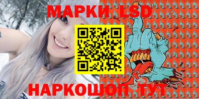 a pvp Лесосибирск