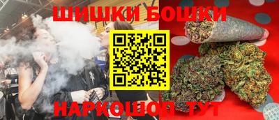 дурь Ливны