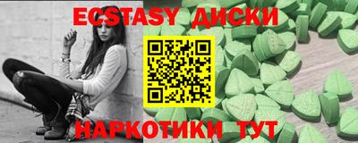 дурь Ливны
