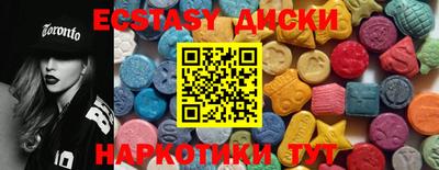 a pvp Лесосибирск