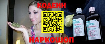 a pvp Лесосибирск