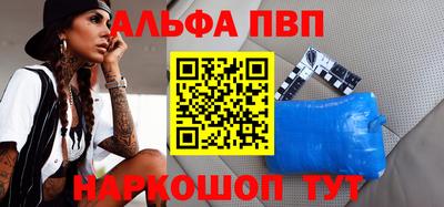 a pvp Лесосибирск