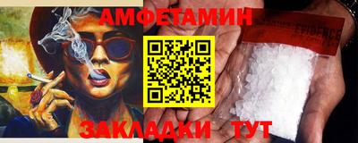 дурь Ливны