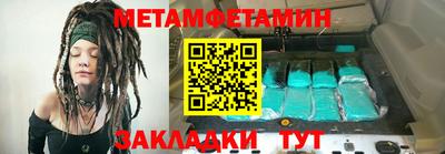 a pvp Лесосибирск