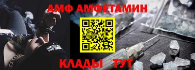 a pvp Лесосибирск