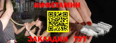 a pvp Лесосибирск
