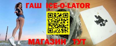 a pvp Лесосибирск