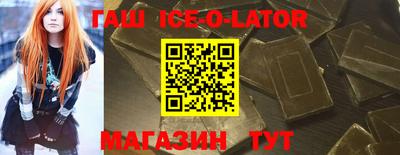 дурь Ливны