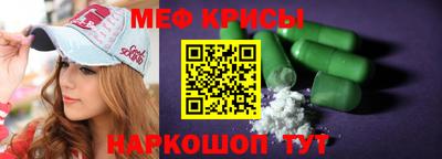 ALPHA PVP Ликино-Дулёво