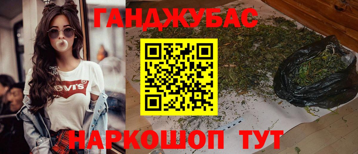 Марихуана ГИДРОПОН Владимир