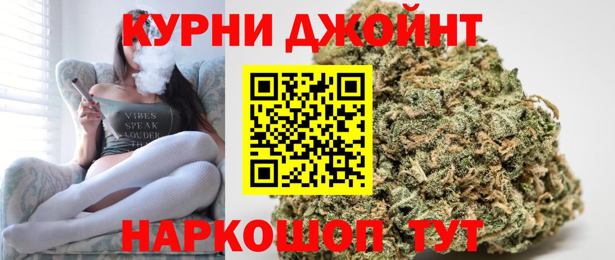  КОКАИН Владимир